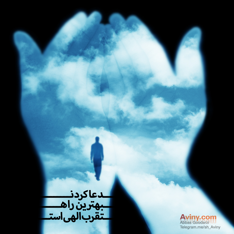 دانلود عکس,عکس پوستر,دانلود پوستر,رمضان,مهمانی خدا,ماه بندگی,شهررمضان،رمضان الکریم،قرآن,download,ramazan,love